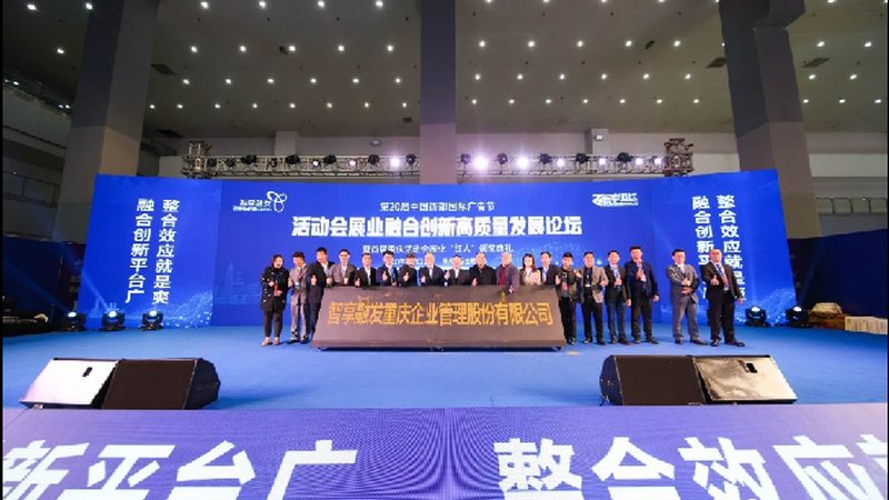 校园舞台搭建：如何选择合适的材料**