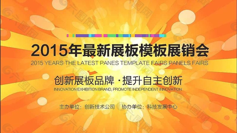 在接到设计公司的报价后，要仔细了解报价的构成，包括以下方面：