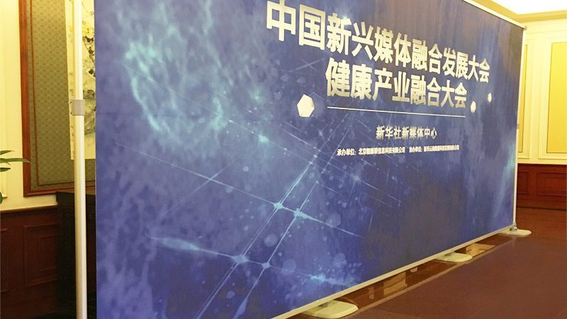 S店开业活动策划书：打造精彩首秀的五大关键**