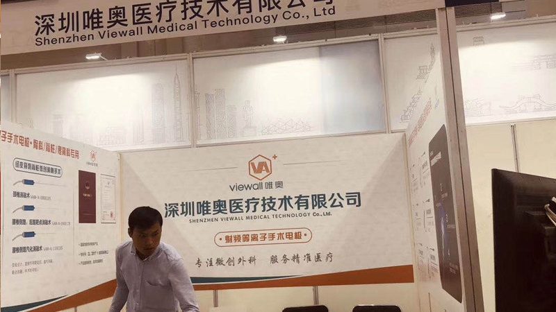 标识标牌材质如何选择？揭秘材质分类与特性
