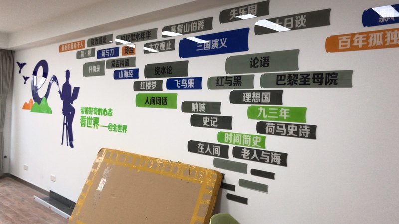 本地广告传媒公司代理条件解析：如何精准匹配需求**