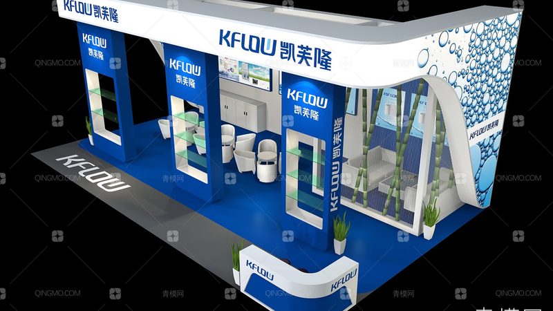 演出舞台搭建步骤与安全要求揭秘