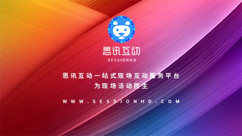 社区门店开业活动效果评估：三大关键指标**