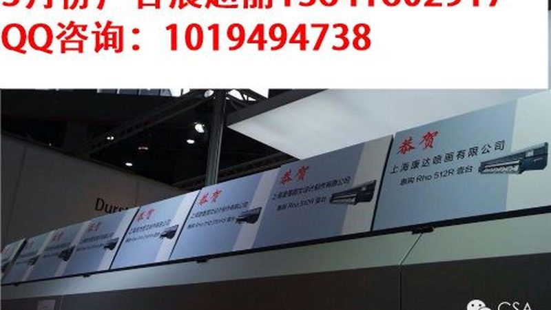 户外广告喷绘分辨率与尺寸，揭秘专业级效果背后的秘密