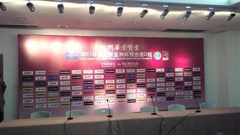 成都建材市场开业活动策划
