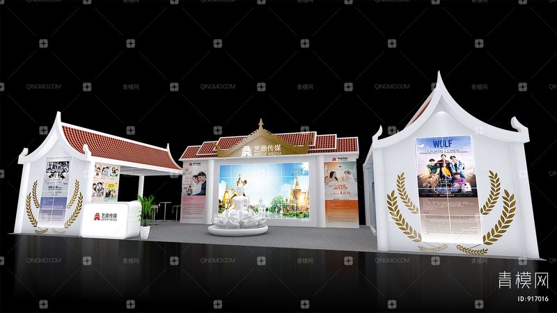 北京广告公司套餐价格：揭秘定制化会展服务背后的价值
