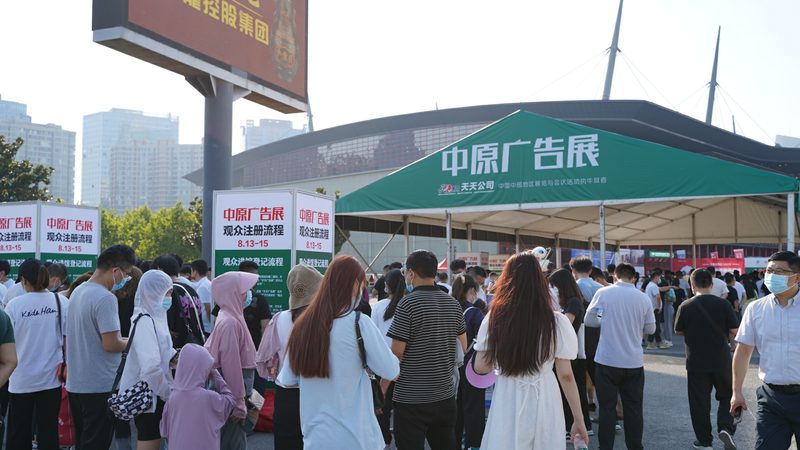 政府庆典的流程规范，不只是走个过场