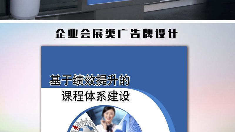北京广告公司经营范围规定的解读与合规要点